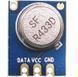 Arduino 433.92 MHz комплект модулей приемника и передатчика STX882 ASK Transmitter + Receiver (+ 2 антенны) 6083 фото 8