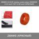 28AWG UL3135 провод лужен.медь СИЛИКОН 0,12 мм2 ГОСТ 0,08 мм2 (КРАСНЫЙ), м 7802 фото 1