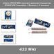 Arduino 433.92 MHz комплект модулей приемника и передатчика STX882 ASK Transmitter + Receiver (+ 2 антенны) 6083 фото 1