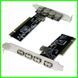 Контролер VIA VT6112L (NEC D720101F1) PCI 2.0 USB 4+1 портовий хаб HUB 480 Mbps 922 фото 2
