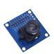 Модуль VGA CIF камеры Arduino TZT OV7670 640х480 точек (0.3 МП) SCCB camera module 5154 фото 5