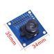 Модуль VGA CIF камеры Arduino TZT OV7670 640х480 точек (0.3 МП) SCCB camera module 5154 фото 9