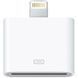 Переходник Apple iPhone iPad c Lightning 8 pin на 30 pin адаптер 2719 фото 2