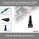 Роз'єм швидкознімання (автомобільний) 7.89 ID8 Female паливної системи Quick Release Connector (прямий) 8043 фото 1