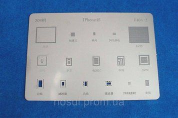 IPhone 4S BGA шаблоны трафареты, пластина для реболлинга (B404-2) 3966 фото