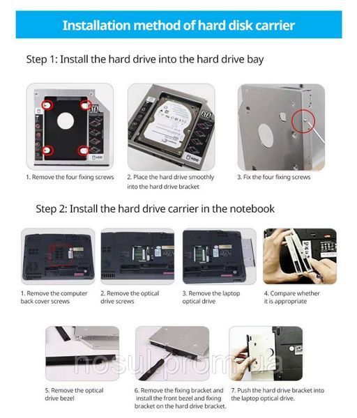 Caddy 12,7 мм замена DVD на HDD (SATA - SATA) алюминий, Адаптер жесткого диска для ноутбука CD DVD-ROM Optibay 0600-2 фото