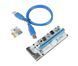 PCE164P-N06 ver. 008S райзер универсальный PCI-E 1х - PCIE 16x (1X 4x 8x) USB 3.0 питание 4 pin Molex 6 pin 5432 фото 1