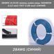 28AWG UL3135 провод лужен.медь СИЛИКОН 0,12 мм2 ГОСТ 0,08 мм2 (СИНИЙ), м 7803 фото 1