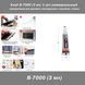 Клей SUXUN B-7000 Glue (3 мл) эластичный прозрачный суперклей для ремонт мобильных телефонов DIY Ремонт Сенсорных Экранов, Очков, Пластика Cell Phone Touch Screen Glass Repair Glue&nbsp; Клей SUXUN B7000 &ndash; это профессиональное решение для склеивания самых разн 7811-2 фото 1