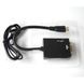 Мини преобразователь конвертер HDMI mini -> VGA (звук, HDCP) без доп.питания Позволит подключить устройства 2412 фото 1