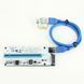 PCE164P-N06 ver. 008S райзер универсальный PCI-E 1х - PCIE 16x (1X 4x 8x) USB 3.0 питание 4 pin Molex 6 pin 5432 фото 3