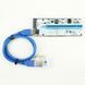 PCE164P-N06 ver. 008S райзер универсальный PCI-E 1х - PCIE 16x (1X 4x 8x) USB 3.0 питание 4 pin Molex 6 pin 5432 фото 5
