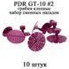 PDR GT-10 #2 грибки клеевые набор сменных насадок для инструмента 10 штук (красные) 6080 фото 1