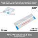 Шлейф FFC FPC 0.5 мм 32 pin 200 мм (прямой FORWARD) ZIF AWM 20624 60V VW-1 80C LIF провод flex гибкий подвод 5420-3 фото 1