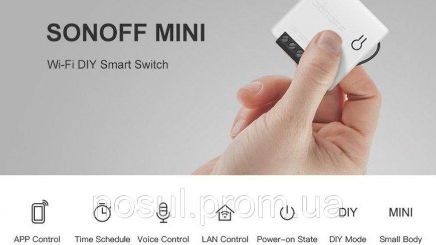 Sonoff Мини DIY Wi-Fi реле умный дом DIY-режим интеграция в Home Assistant 5494 фото