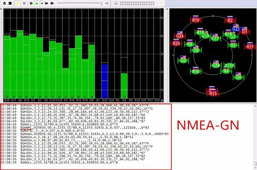 STOTON G-208G GPS-GLONASS-BEIDOU GNSS приймач receiver G- MOUSE 0183NMEA (UBLOX8030 78-Channel) заміна Global 4266 фото