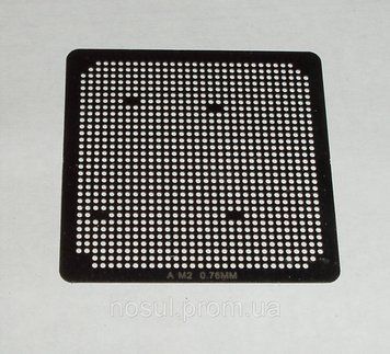 BGA шаблони AMD 0.76 mm A M2 трафарети для реболлу реболінг-набір відновлення паяння ремонт прямого нагрівання 4149 фото