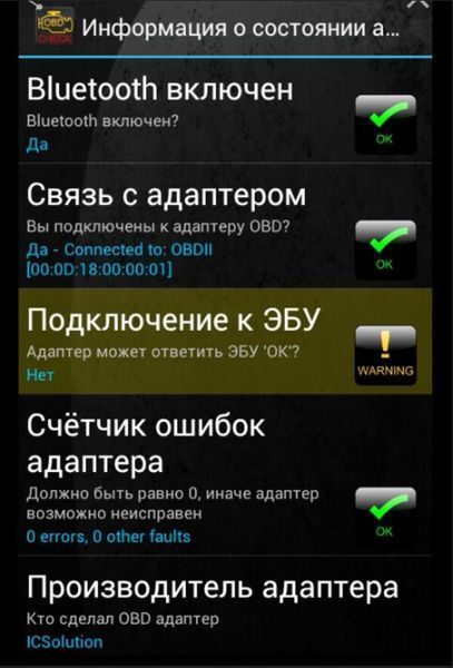 ELM327 v1.5 CREACLE CR101 (безпров Bluetooth) с кнопкой OBDII OBD2 інтерфес під'єднання до ПК блютуз 4903 фото