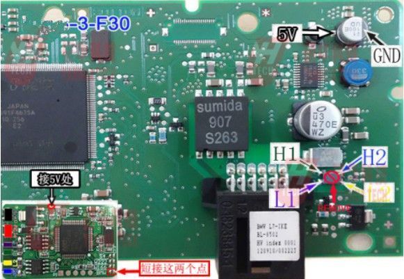 Yanhua Can Filter (черная плата) 18-в-1 CAN Filter корректировки пробега Мерседес БМВ (MB BMW)&nbsp;эмулятор 5366-2 фото