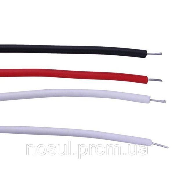 Блок живлення БЖ для LED-стрічок 220 V &mdash; 12 V 1.5 A 18W 3852 фото