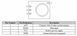STX882 433 Mhz передатчик приемник ASK STX882 Transmitter RF радиочастотный с антеной 6217 фото 3