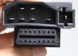 Перехідник 7 pin &mdash; 16 pin OBD2 Ford 3781 фото 1