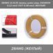 28AWG UL3135 дріт луджен.мідь СИЛІКОН 0,12 мм2 ГОСТ 0,08 мм2 (ЖІЛТИЙ), м 7804 фото 1