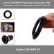 Canon L39/M39 EF адаптер переходник (ЕФ) переходное кольцо для объективов на камеры Canon EF&nbsp; 5519-2 фото 1
