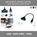 Адаптер USB 3.0 - SATA (22+7) 2.5' HDD SSD подключить жесткий диск или ССД как ЮСБ флешку (для ТВ, автомагнито 3303 фото 1