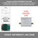 Усилитель HT004 TQP3M9037 LNA 20dB 0.1MHz-6GHz USB Type-C в металлическом корпусе VHF UHF RF в мет.корпусе Low Noise Amplifier High Gain Amplifier for Shortwave FM Radio RF Power Preamplifier Версия НТ004 - без встроенной АКБ. Предназначен для усиления сл 8083 фото 1