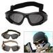 Очки Military Practical Design Grey Lens тактический страйк болл air soft (сетка, цвет оправы - черный) 5462 фото 1