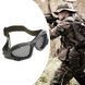 Очки Military Practical Design Grey Lens тактический страйк болл air soft (сетка, цвет оправы - черный) 5462 фото 4