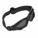 Очки Military Practical Design Grey Lens тактический страйк болл air soft (сетка, цвет оправы - черный) 5462 фото 3