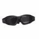 Очки Military Practical Design Grey Lens тактический страйк болл air soft (сетка, цвет оправы - черный) 5462 фото 2
