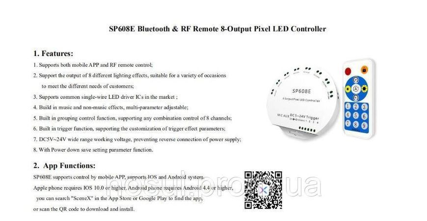 SP608E музичний контролер із пультом ДК для LED освітлення 4-канальний (для адресних стрічок і панелей WS2811, 6508 фото