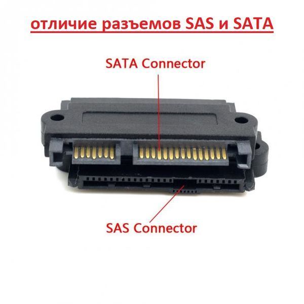 Адаптер перехідник подовжувач SFF&nbsp;SATA to SATA (HDD накопитель) САТА&nbsp;порт матеріки MB 5549 фото