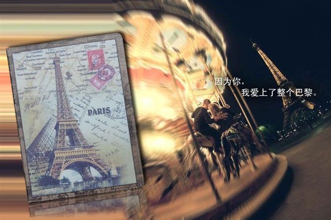 Чехол Paris Париж Eiffel Tower Эйфелева башня для iPad 2-3-4 2510 фото
