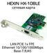 HEXIN HX-108LE гігабітний мережевий адаптер Gigabit PCI Express x1, 10/100/1000Mbps PCIE 1x FPE 1301 фото 1