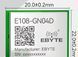 E108-GN04D модуль UART (BDS GPS GNSS Galileo) 7996 фото 6