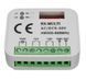 RX Multi (300-433-868МГц) Универсальный приемник для дистанционного управления для ворот шлагбаумов светом AC/DC 9...30V Remote Control Switch Receiver Garage Sommer Liftmaster CLEMSA DITEC V2 Aprimatic  8180 фото 4