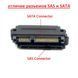 Адаптер перехідник подовжувач SFF&nbsp;SATA to SATA (HDD накопитель) САТА&nbsp;порт матеріки MB 5549 фото 4