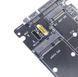 M2505A9-A адаптер переходник для SSD M.2 NGFF (B+M или B key) + mSATA под SATA 3.0 (2.5') интерфейс 7122 фото 2