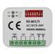 RX Multi (300-433-868МГц) Универсальный приемник для дистанционного управления для ворот шлагбаумов светом AC/DC 9...30V Remote Control Switch Receiver Garage Sommer Liftmaster CLEMSA DITEC V2 Aprimatic  8180 фото 2