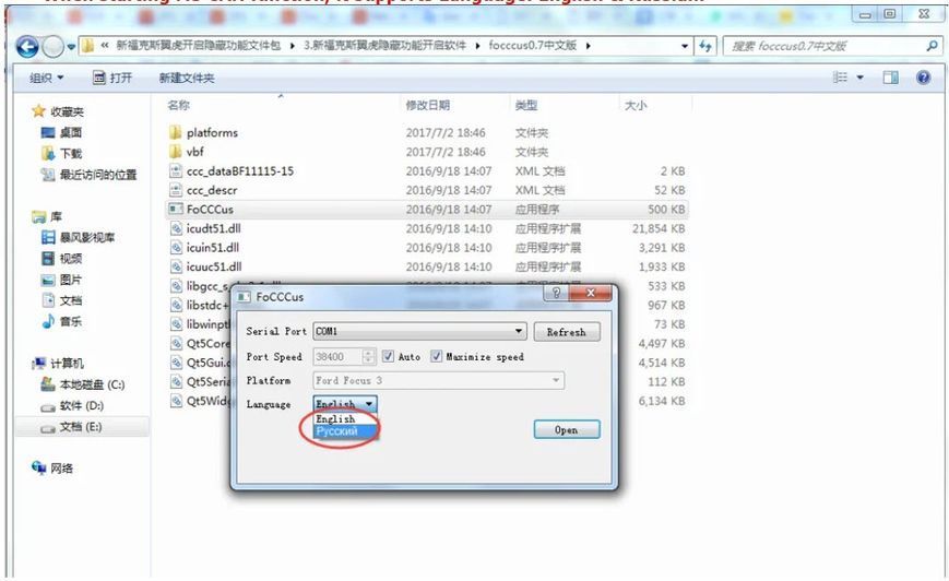 ELM327 V1.5 USB адаптер с переключателем линий (HS/MS/CAN) и чипом PIC18F25K80 &ndash; диагностический сканер для автомобилей OBD2 Mazda Ford Lincoln 2373-2 фото
