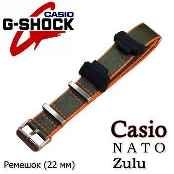 NATO Zulu ремешок для часов Casio G-Shock #4 (оливковый цвет оранжевая строчка) нейлон + держатели Nylon Canva 5789 фото