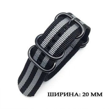 ZULU Military тканевый ремешок 20 мм B25 (черный-серый) для часов нейлон милитари Military военный 5589 фото