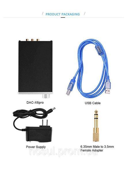 USB ЦАП FX-AUDIO DAC-X6 CS4398 24 bit 192k аналого-цифровий перетворювач аудіо підсилювач якісна музик 5840 фото