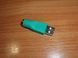 Адаптер USB (тато) - PS/2 6 pin (female, мама)&nbsp;зелений перехідник для підключення мишки&nbsp;mouse 177 фото 4