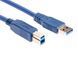 Кабель USB 3.1 3.0 (A-B Male, AB) 1.5 м 2624 фото 2