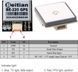 GPS BE-220 Beitian NEO-M8N чип Ublox М8030(GPS+GLONASS) модуль навигации для БПЛА антенна дрон навигация аэро разведка 4652-2 фото 3